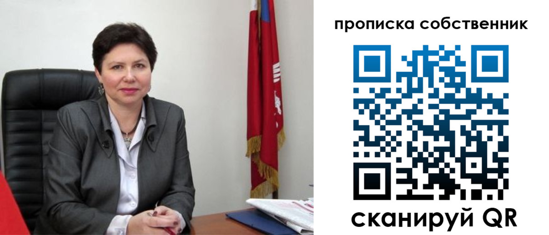 временная регистрация поиск в Нижневартовске