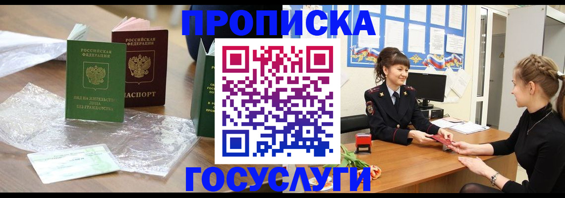 форма 3 в Нижневартовске